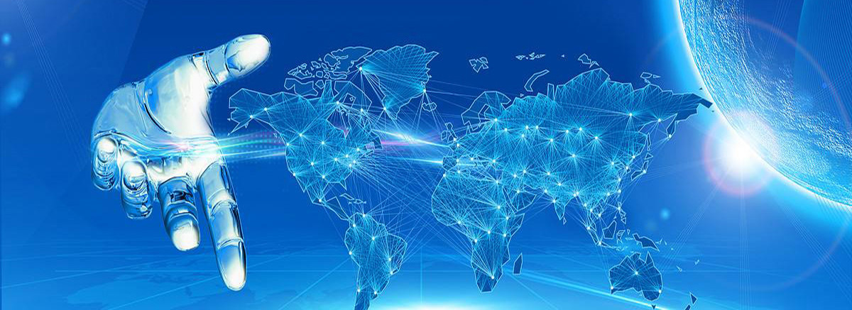 第二届人工智能与基础模型国际学术会议（AIFM 2026）